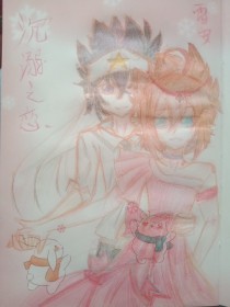 水多舒服还是水少舒服